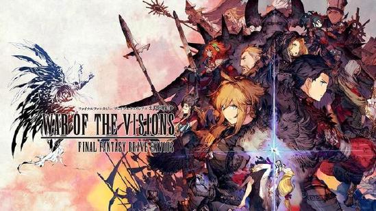 FFBE系列新作《最终幻想:勇气启示录 幻影战争》将推国服！