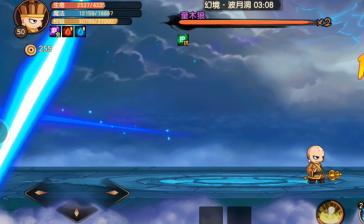  造梦无双BOSS奎木狼怎么打 奎木狼属性详解