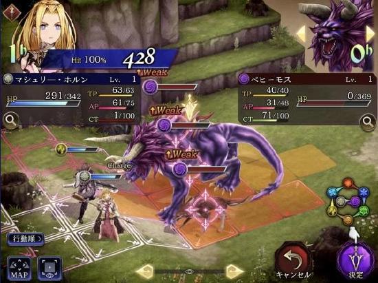 FFBE系列新作《最终幻想:勇气启示录 幻影战争》将推国服！