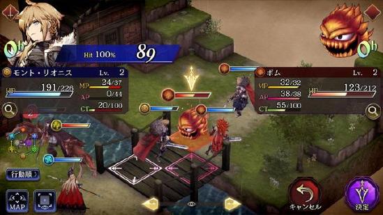 FFBE系列新作《最终幻想:勇气启示录 幻影战争》将推国服！