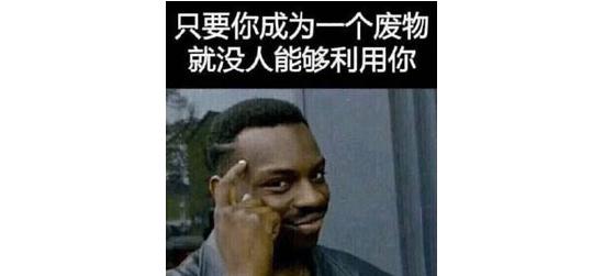 只要你是个穷光蛋 就没有人能骗你买东西！来看看《火影忍者》那些手办