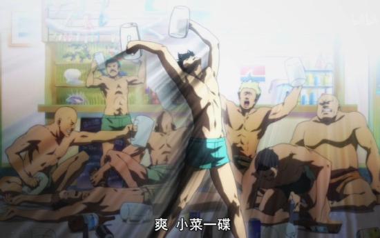 【Link·二次元】盘点那些动画/剧中的名场面！万恶之源来了