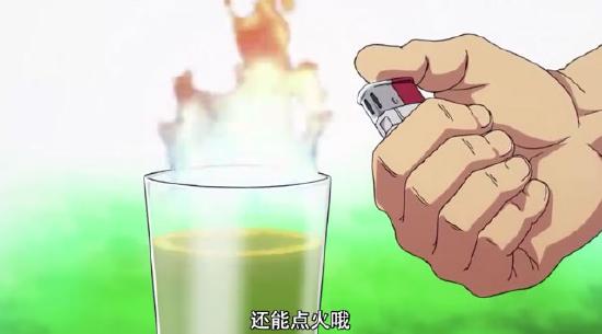 【Link·二次元】盘点那些动画/剧中的名场面！万恶之源来了