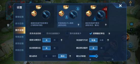 明媚烈焰-不知火舞，一个高端顶级法刺的正确打开方式