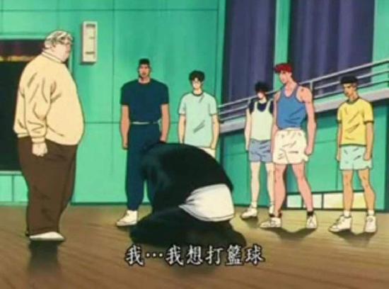 【Link·二次元】盘点那些动画/剧中的名场面！万恶之源来了