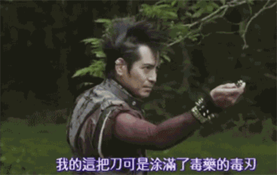 【Link·二次元】盘点那些动画/剧中的名场面！万恶之源来了