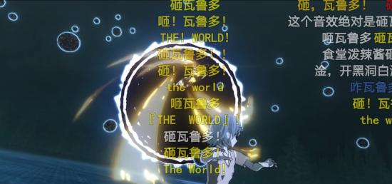 【Link·二次元】盘点那些动画/剧中的名场面！万恶之源来了