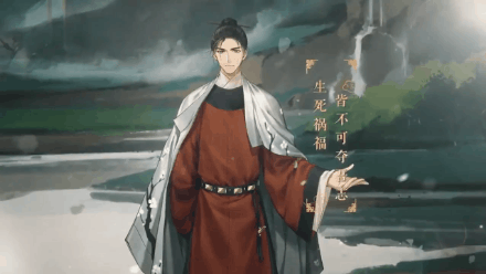 国风养成手游《墨魂》将于6.30开测！陆游撸猫韩愈瞌睡，鲜活墨魂诗酒知交
