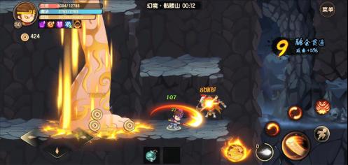 《造梦无双》不删档测试开启！一起踏上仙途，斩妖伏魔