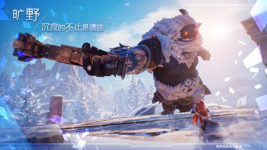 腾讯×祖龙神秘新作《代号N》正式揭晓——幻想科学MMORPG新作《诺亚之心》