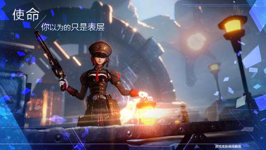 腾讯×祖龙神秘新作《代号N》正式揭晓——幻想科学MMORPG新作《诺亚之心》