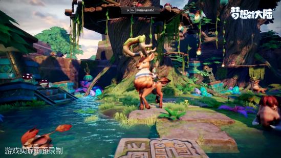 腾讯首款UE4回合制RPG手游《梦想新大陆》6月29日开启测试