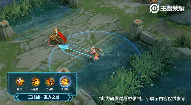 正式服预告①|新版本三分之地，赛季皮肤抢先看