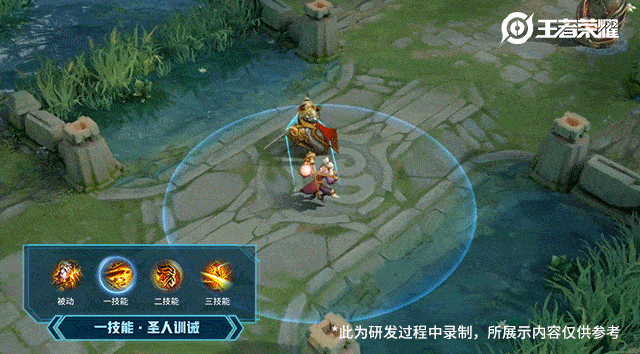 正式服预告①|新版本三分之地，赛季皮肤抢先看
