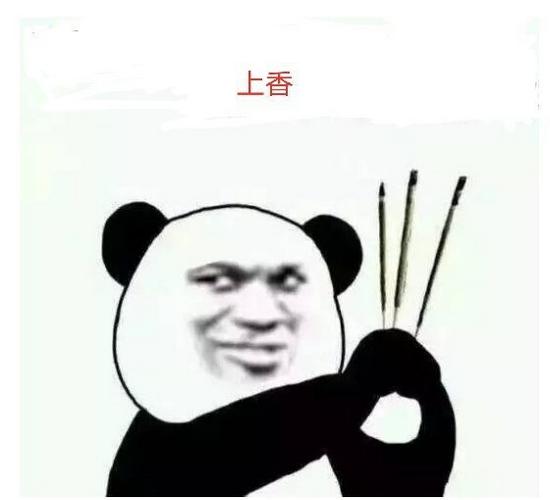 道友什么境界？放置向文字手游《修仙在云端》将于7.3开启删测
