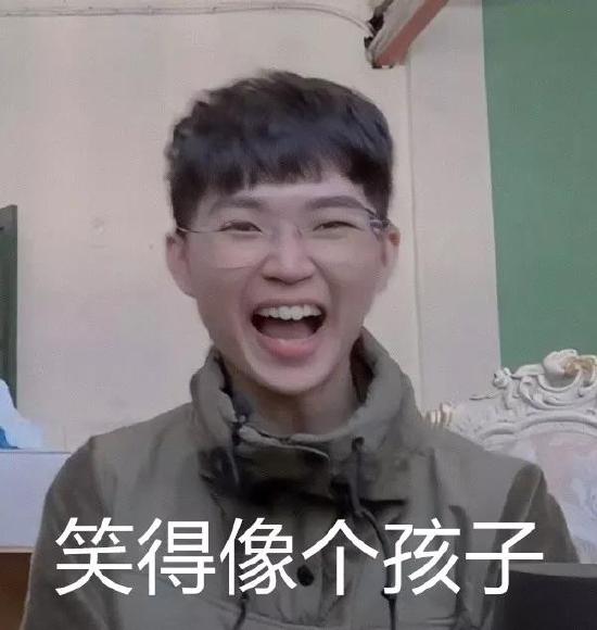 花海天秀五杀带领队伍晋级，世冠抽签分组结果正式出炉！