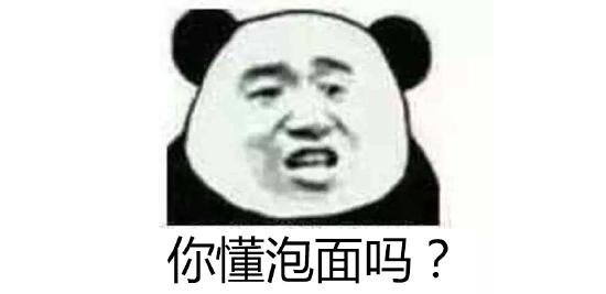 《冒险与深渊》将于7月2日开测 竟然没有等级没有十连抽？