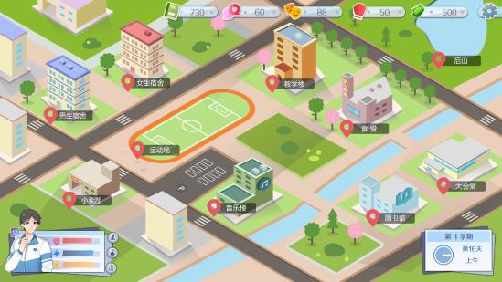 爷青回？《李雷和韩梅梅：与你同在》上架Steam，就是这展开怎么不对味呢……