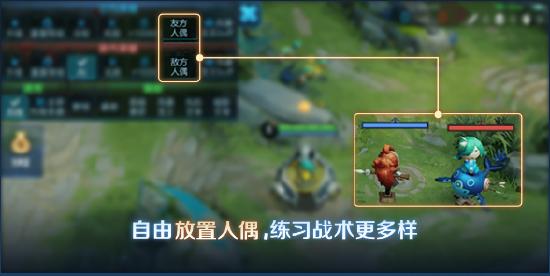 【公告】7月2日抢先服更新 综合调整