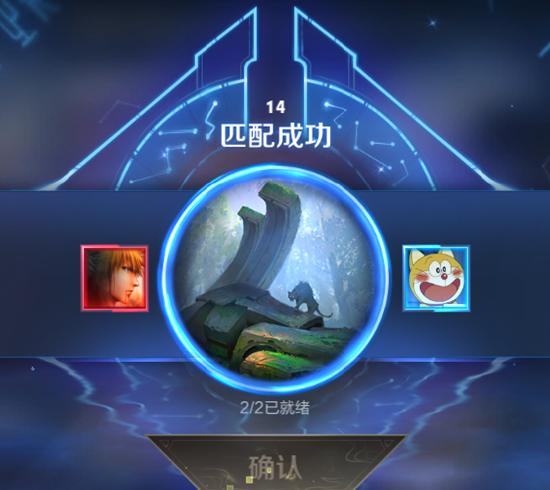 【公告】7月2日抢先服更新 1V1全面升级