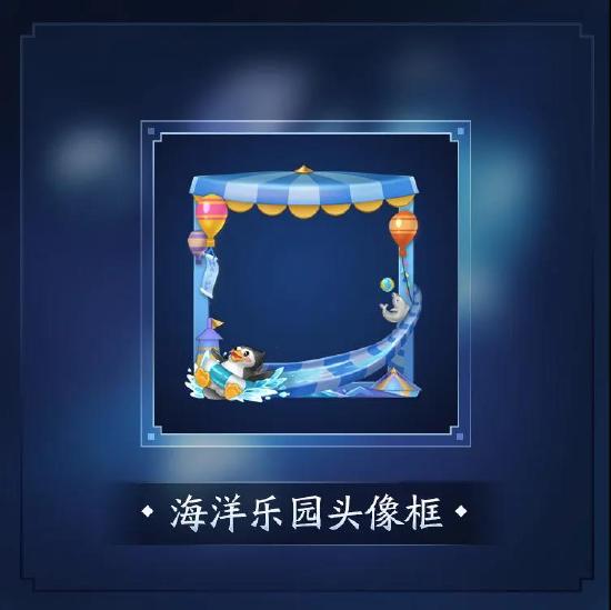 正式服预告④：荣耀战令爆料第二弹，暗夜都市，游侠将至！