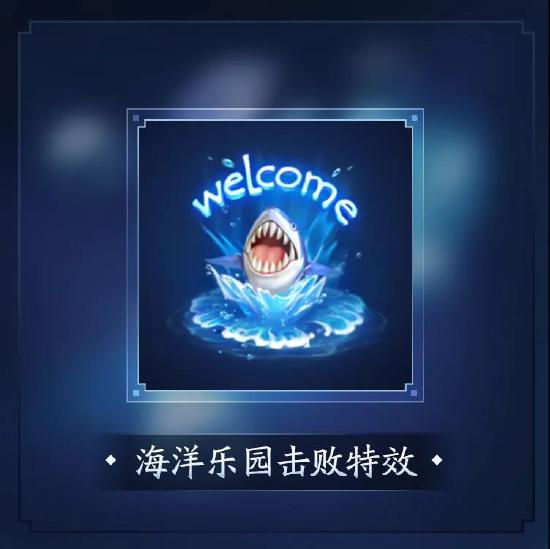 正式服预告④：荣耀战令爆料第二弹，暗夜都市，游侠将至！