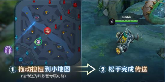 【公告】7月2日抢先服更新 综合调整