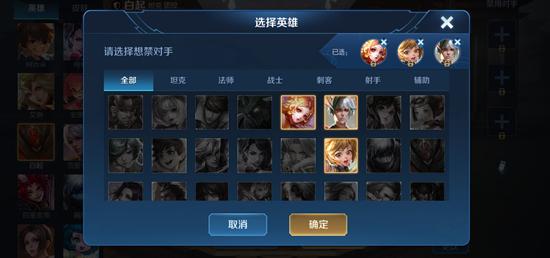 【公告】7月2日抢先服更新 1V1全面升级