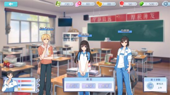 爷青回？《李雷和韩梅梅：与你同在》上架Steam，就是这展开怎么不对味呢……