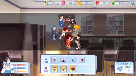 爷青回？《李雷和韩梅梅：与你同在》上架Steam，就是这展开怎么不对味呢……