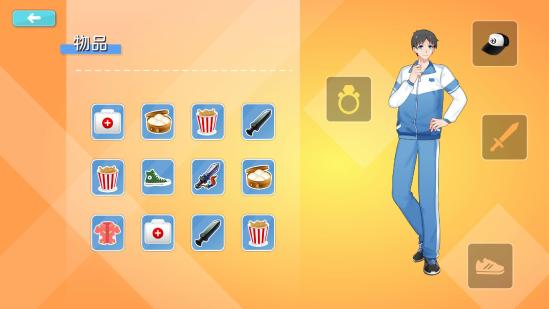 爷青回？《李雷和韩梅梅：与你同在》上架Steam，就是这展开怎么不对味呢……