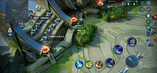 【公告】7月2日抢先服更新 1V1全面升级