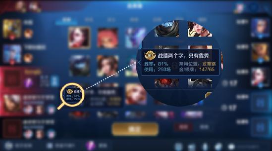 正式服预告⑤ | 体验大升级！背包轻松整理，开黑预约无阻