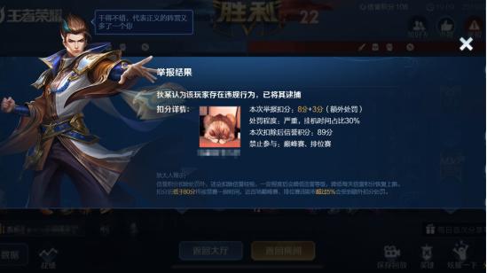 正式服预告⑤ | 体验大升级！背包轻松整理，开黑预约无阻