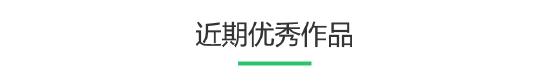 放置游戏的兴起，是不是玩家越来越懒了？