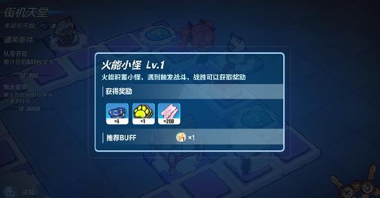 《崩坏3》V4.1更新前瞻 | 夏日活动篇