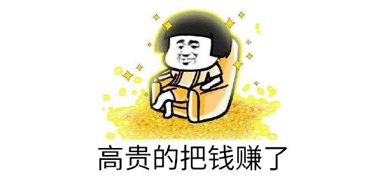 腾讯网易相继转战主机市场：手游时代 主机的没落还早得很
