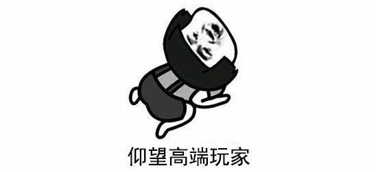 腾讯网易相继转战主机市场：手游时代 主机的没落还早得很