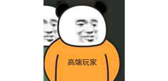 腾讯网易相继转战主机市场：手游时代 主机的没落还早得很