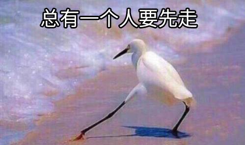腾讯网易相继转战主机市场：手游时代 主机的没落还早得很