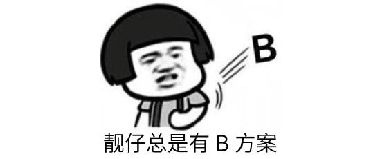 腾讯网易相继转战主机市场：手游时代 主机的没落还早得很