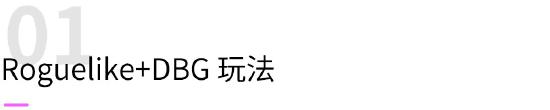 《咔叽探险队》7月16日将上线！各位听我说 这才是猛男该玩的游戏