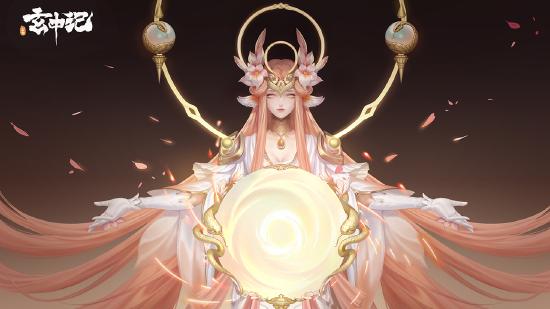 包罗万象的无缝大世界《玄中记》7月9日开启限量删档测试