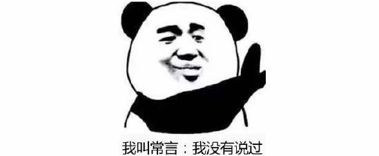 《咔叽探险队》7月16日将上线！各位听我说 这才是猛男该玩的游戏