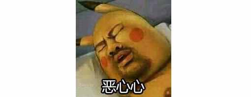 《咔叽探险队》7月16日将上线！各位听我说 这才是猛男该玩的游戏