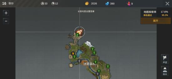 注意！7月中旬《代号:梦蝶重生》开启二次大规模测试