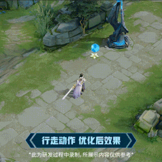 老亚瑟的答疑时间｜新赛季预计本周来临，露娜局内效果整体调优即将上线