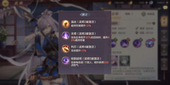 【玩家大神】平民就可以玩转的女队阵容及培养方向