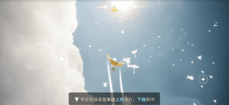 治愈冒险手游《光·遇》安卓国服将于7.9上线！驱散黑暗，你我共赴逐光之旅