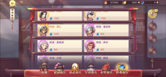 【攻略投稿】新手指南（攻略）上